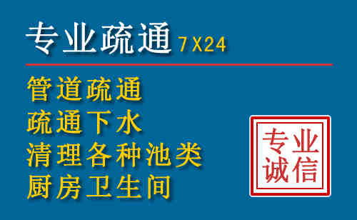 民权搬家公司提示：夏季高温季节长途搬家的6大常识